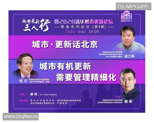 武汉篮球队的崛起与挑战分析：力量与团队精神的深度探讨